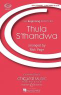 Thula S'Thwanda 