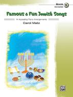 Chanukah 