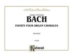 7. Es woll uns Gott genädig sein 
