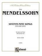 5. Reiselied 
