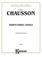 6. Hébé, Chanson grecque dans le mode phrygien 