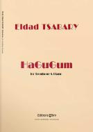HaGuGum Download