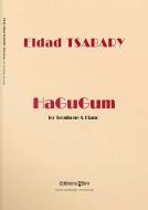 HaGuGum Download