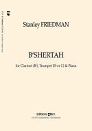 B'Shertah Download