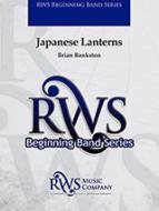 Japanese Lanterns 