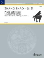 Piano Collection 