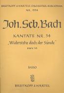 Widerstehe doch der Sünde 