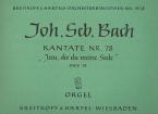 Jesu, der du meine Seele 