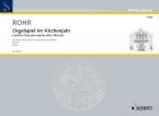 Orgelspiel im Kirchenjahr 2 Standard
