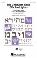 The Chanukah Song (We Are Lights) Standard