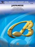 Japanese 