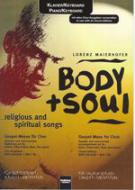 Body & Soul 