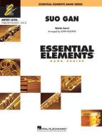 Suo Gan Download