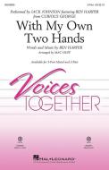 With My Own Two Hands Download