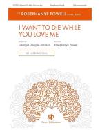 I Want to Die While You Love Me Standard