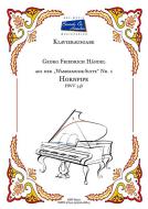 Hornpipe HWV 348 
