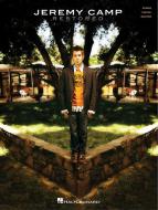 My Desire 