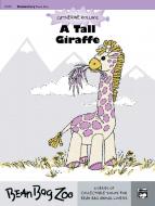 A Tall Giraffe 