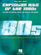 Scandalon 