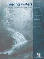 Living Water 