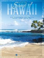 Yaaka Hula Hickey Dula 