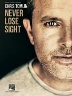 The God I Know 