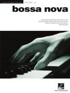 A Man And A Woman (Un Homme Et Une Femme) [Jazz version] 