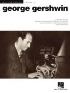 Summertime [Jazz version] 