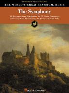 Symphony No. 40 In G Minor, First Movement Excerpt 
