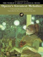 Questa O Quella 