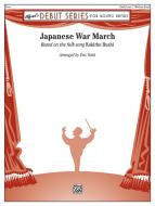 Japanese War March Standard