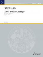 Zwei ernste Gesänge Standard