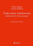 La méthode de travail de Tchaikowsky 