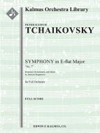 Symphony No. 7 in E-flat op. Posth. (arrangement from incomplete fragments) 