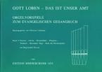 Gott loben, das ist unser Amt 2 