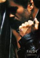 I Want Your Sex (Part 1 'Lust') 