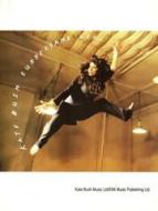Rubberband Girl 