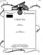 I Need You 