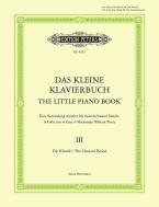 Allemande 