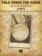 Arkansas Traveler 