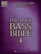 Fascination Street 
