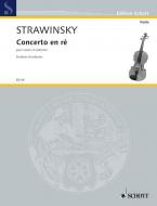 Concerto en ré Standard