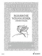 Russian Folk Songs Standard