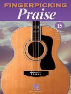 Jesus, Name Above All Names 