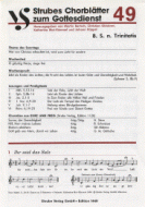 8. Sonntag nach Trinitatis 