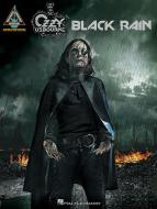Black Rain 
