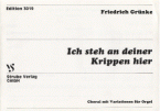 Ich steh an deiner Krippen hier 