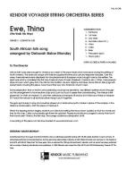 Ewe, Thina 