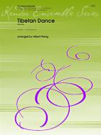 Tibetan Dance (Xiyi Ge) Download