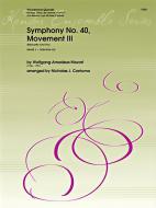 Symphony No. 40, 3rd Movement Download